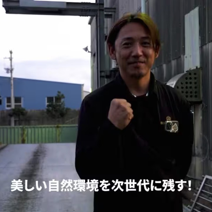 営業スタッフ