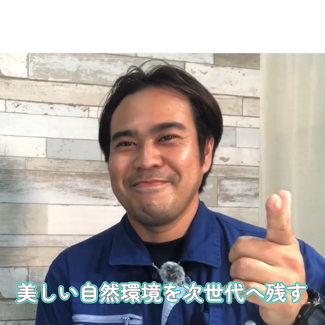営業事務・広報スタッフ
